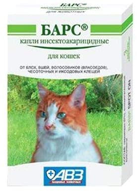 Bars for cats (1 Dose)